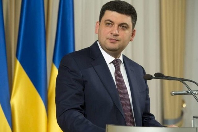 Гройсман сообщил, какой должна быть средняя зарплата в Украине в 2021 году