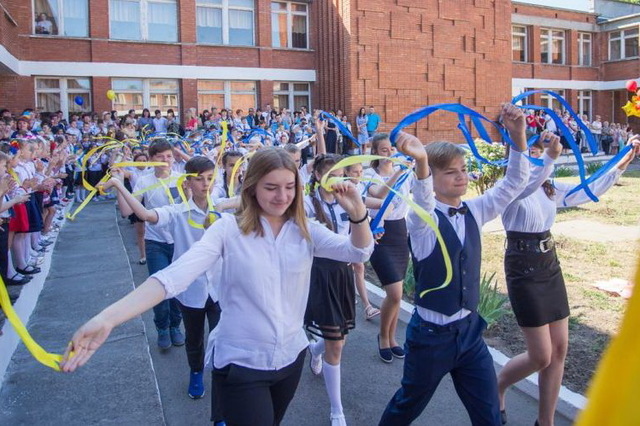 Праздник последнего звонка в школах Каменского пройдет 24 мая