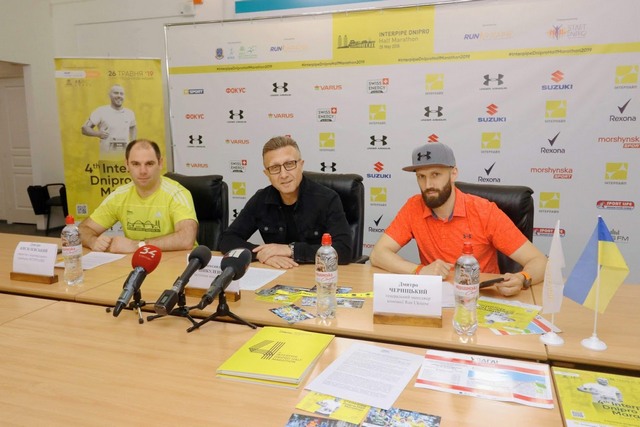  5  ,      :    4th Interpipe Dnipro Half Marathon
