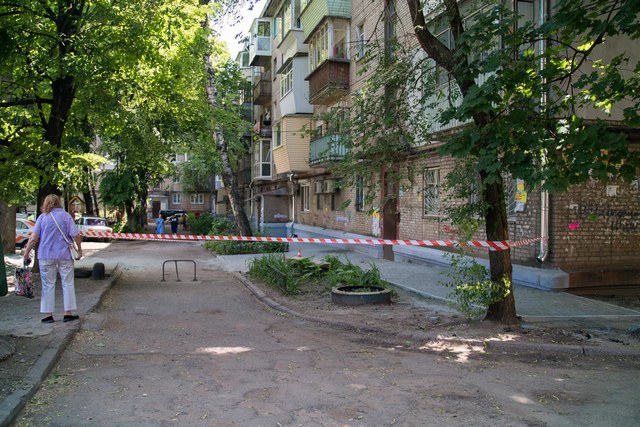 � ������ �� �������� ����� �������