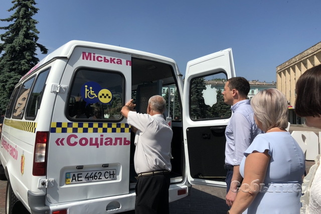 «Социальное такси» начало работать в Каменском