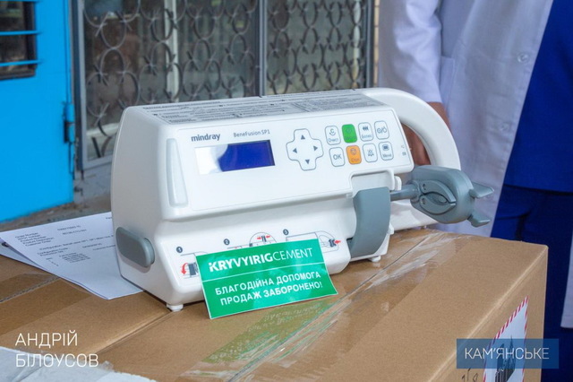 �������� ���������� �7 �������� ��������� � �����������