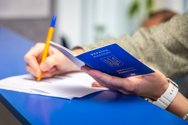 �������� ������������ ���������� � �������������: � ������������ ������ ������� ��������� ����� ������