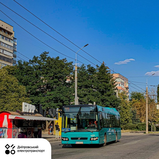 С 1 июня продлят один из автобусных маршрутов в Днепре