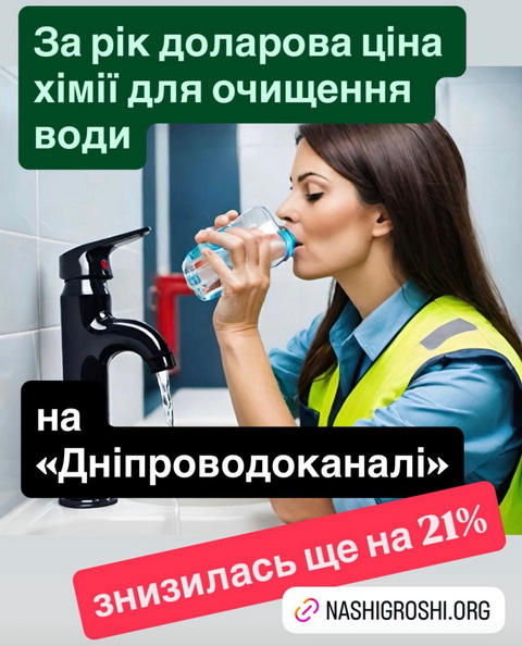 ���������������� ������� ������������� ���������� ��� �������� ���� �� 113 ��� �������