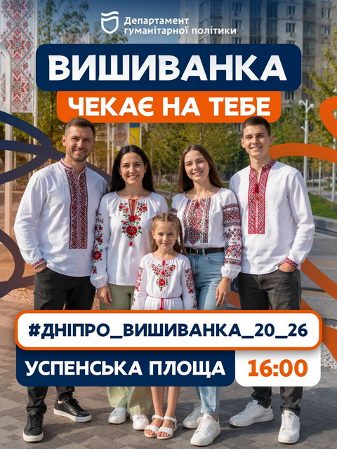 ������� ������� ��������� ���� ��������� �� ��������� �����