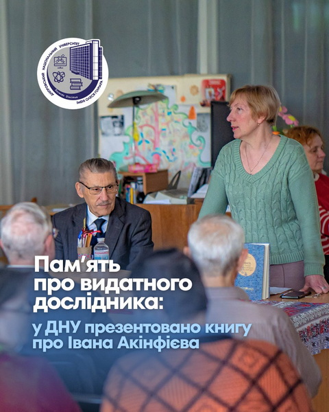 � ������ ������������ ����� � ���������� ������ � ������� ������ ������