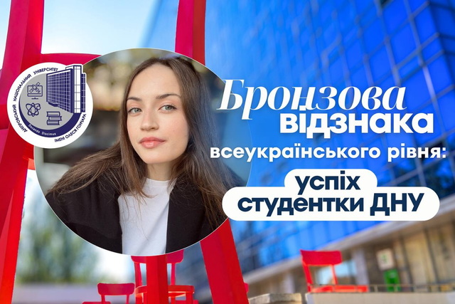 �������� �������  �������������� ���� �  ���� ���������� ��������� 
