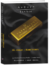 �������������� ������ ������ ����� ����� �����. �� �������, ���������� � ��������� ������