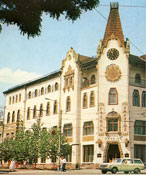 ��� ������ ���������? 