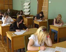 ����������� ����������� ������������