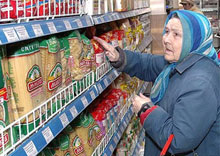 ������ ������ ������������� ��� �� 