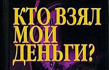 ���������������� ������������ ������ ������� �� 33 ��������