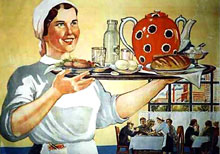 ������������ �� �������� ������