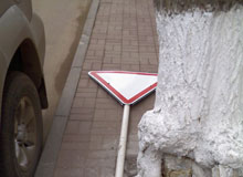 ��������� �������� ����������� ��� �����