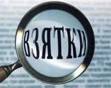 ����������� ��������� ��������� ���� ������ ���������� ������� ������� ������ 3600 ������