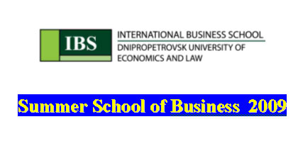 ���-��������� � ��������� ������������� �������� ����������� �� Summer School of Business � ������������� ����� ������� IBS-DUEL