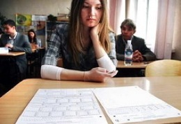 ����������-2010: ������� �� ����� ����� �� 10:50 