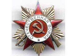 � ��������� �������� �������� �����