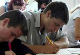 ��� ������� ����� ������������ �� ����