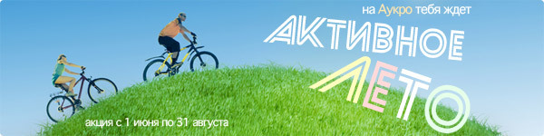 ������� ��������� ��� GPS ��� ��������� ������!