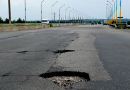 �������� ������� ��� ������ ��� ����������� � ������ �����