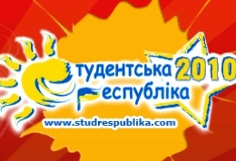 ����� ��������� �������� �����! ����� ���������� ���������� ����!