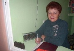 ���� - ���� ���������� ���� 