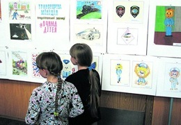  ������ � ����� � ������� ��������� �������