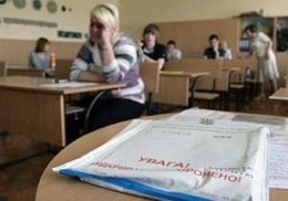 ������� ��������� ���� ������ ��������� 