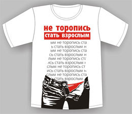 ��������� ����� �������� ������� �������� ������� ��� � ������� ���