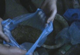 ���������� ��� �������� ����������������