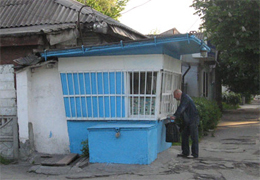 � ���������������� ����������� ����������� ������������ �����