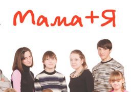 ����� ������������ ����������������� ��������� ����� + ߻ 