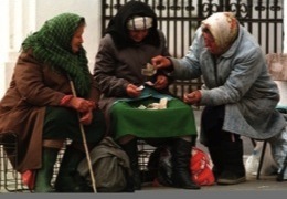 ��� �������, ���������� ���������, ������ ������������ ��������� ������