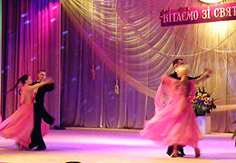 ������� ���������������� ���������� � ������