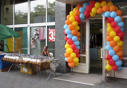 ��������-������� ������� ����������