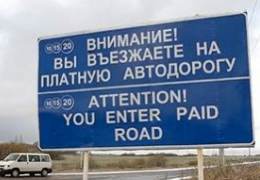 � ������� �������� ��������� ������������� �����