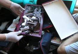 � ��������������� ������� �����������