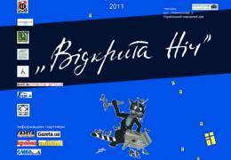 � ������� ������� ��������� ��������� ����. ����� 15�