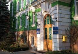 ������ ������������ ��������� ���������� ��������� ����