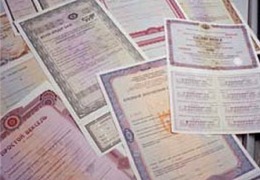 ����������� ������� ��������� ������ ����� �� 220 ��������� ������