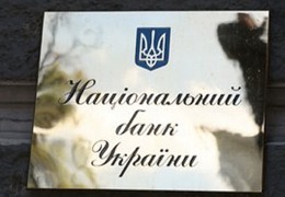 ���������� ������ � ����� �������� ��������� 