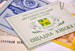 � ���������������� ����� 11 000 ������� ���������� �� ������� ������