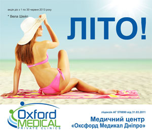 ����!!! ���������� �� ��������� ������ � �������� �������� ������� ����� �� 400 ���!!!