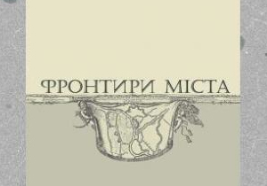 ��������� ���������� �������� ��������-������������������ �������� ��������� ������