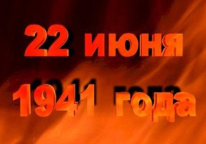 22 ���� ���������������� ������� ���� ������ � ������ ����� �����