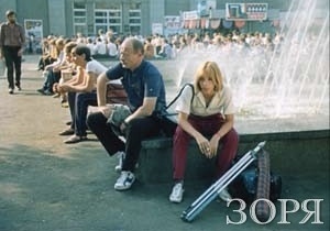 10 �������, ������ � ���������������