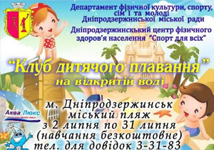 � ���������������� ���� ����� �������