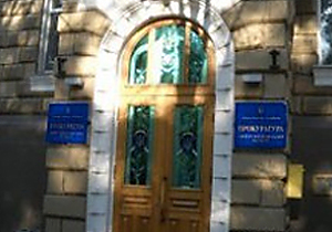 � ����������������� ����������� ����������� ������� �������� ������